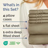 Picture of Extra Deep Queen Sheet Set - 6 Piece Breathable & Cooling Sheets - Hotel Luxury Bedding Set w/18-24 Inch Extra Deep Pockets - Easy & Secure Fit - Super Soft, Wrinkle Free & Comfy - Khaki, Queen Size