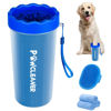 Picture of Dog Paw Cleaner, Washer, Buddy Muddy Pet Foot Cleaner for Small Medium Large Breed Dogs/Cats (with 3 absorbent towel) (Navy Blue, Large)