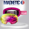 Picture of OutdoorMaster Ski Goggles PRO - Frameless, Interchangeable Lens 100% UV400 Protection Snow Goggles for Men & Women (Rose Frame VLT 17% Rose Lens and Free Protective Case)