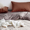 Picture of FLXXIE 2 Pack Microfiber King Pillow Cases, 1800 Super Soft Pillowcases with Envelope Closure, Wrinkle, Fade and Stain Resistant Pillow Covers, 20x36, Brown