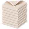 Picture of Kitinjoy 100% Cotton Kitchen Dish Cloths, 8 Pack Waffle Weave Ultra Soft Absorbent Dish Towels for Drying Dishes Quick Drying Kitchen Towels Dish Rags, 12 X 12Inch, Beige