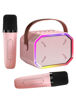 Picture of Karaoke Machine for Kids and Adults, Mini Portable Bluetooth Speaker with 2 Wireless Microphones, Led Lights for TV, Home Party, Kids Gift for Girls Boys Family Party Birthday (Pinkcolor)