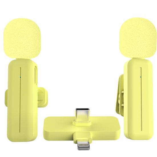 Picture of 2 Pack Wireless Mini Lavalier Lapel Microphone for iPhone,Android Phone(2 in 1) - 80ft Cordless Clip on Dual Mics with Noise Reduction 5H Working Time for Video Recording Vlogging, YouTube, (Yellow)