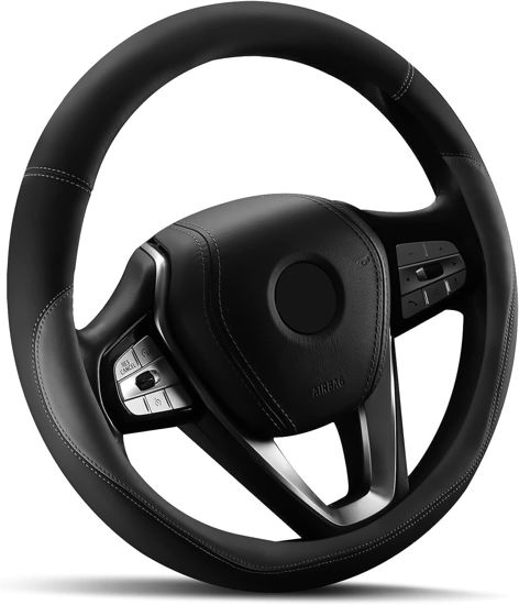 Picture of HOTOR Car Steering Wheel Cover - Universal Car Accessory for Diverse Cars, Durable Leather Cover with Anti-Slip Lining, for Steering Wheel with a Diameter of 14.5"-15",Gray