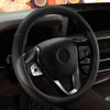 Picture of HOTOR Car Steering Wheel Cover - Universal Car Accessory for Diverse Cars, Durable Leather Cover with Anti-Slip Lining, for Steering Wheel with a Diameter of 14.5"-15",Gray