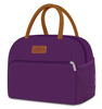 Picture of Coobiiya Lunch Bag Women, Lunch Box Lunch Bag for Women Adult Men, Small Leakproof Cute Lunch Tote Large Capacity Reusable Insulated Cooler Lunch Container for Work/Office/Picnic/Travel-Purple