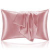 Picture of BEDELITE Satin Pillowcase for Hair and Skin, Super Soft and Cooling Similar to Silk Pillow Cases 2 Pack with Envelope Closure, Gift for Women Men(20"x30" Queen Size, Nostalgia)