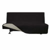 Picture of Easy-Going Futon Sofa Slipcover Reversible Sofa Cover Armless Futon Cover Furniture Protector Couch Cover Water Resistant Pets, Kids, Children, Dog, Cat (Futon, Black/Beige)