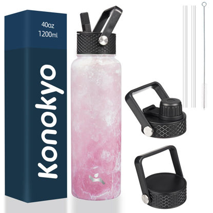 Picture of Konokyo 40oz Insulated Water Bottle Stainless Steel Sport Bottles with 3 Lids,Marble Blossom