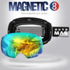 Picture of OutdoorMaster Ski Goggles PRO - Frameless, Interchangeable Lens 100% UV400 Protection Snow Goggles for Men & Women (Panda Frame VLT 13% Grey Lens with Full REVO Gold and Free Protective Case)