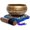 Picture of Tibetan Singing Bowl Set - Easy To Play Authentic Handcrafted For Meditation Sound Bowl Chakra Yoga Healing 4 Inches By Himalayan Bazaar (Brown & Blue)
