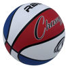 Picture of Champion Sports Rubber Official Basketball, Heavy Duty - Pro-Style Basketballs, and Sizes - Premium Basketball Equipment, Indoor Outdoor - (Size 7- Red, White, Blue)