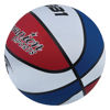 Picture of Champion Sports Rubber Official Basketball, Heavy Duty - Pro-Style Basketballs, and Sizes - Premium Basketball Equipment, Indoor Outdoor - (Size 7- Red, White, Blue)