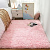 Picture of Ophanie Light Pink Area Rugs for Bedroom Girls, 4x6 Kids Fluffy Fuzzy Furry Shag Carpet, Plush Soft Cute Baby Shaggy Bedside Indoor Floor Rug for Teen Dorm Home Decor Aesthetic, Nursery