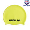 Picture of Arena Classic Unisex Soft Silicone Swim Cap for Women and Men, Intensive Training and Racing Comfortable Non-Slip Long Hair Swimming Hat, Light Yellow