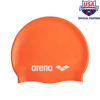 Picture of Arena Classic Unisex Soft Silicone Swim Cap for Women and Men, Intensive Training and Racing Comfortable Non-Slip Long Hair Swimming Hat, Orange
