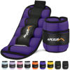 Picture of APEXUP 10lbs/Pair Adjustable Ankle Weights for Women and Men, Modularized Leg Weight Straps for Yoga, Walking, Running, Aerobics, Gym (Purple)