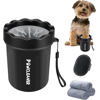 Picture of Dog Paw Cleaner, Washer, Buddy Muddy Pet Foot Cleaner for Small Medium Large Breed Dogs/Cats (with 3 absorbent towel) (Black, Small)