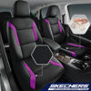 Picture of Skechers Memory Foam™ Car Seat Covers, Air Cool Mesh Thick Seat Covers,Two Front Seat Covers, Airbag Compatible, Automotive Comfort & Protection for Most Cars,Van,Trucks, SUVs(Purple,Two Front)