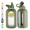 Picture of CIVAGO 64 oz Glass Water Bottle Jug with Straw and Handle, Half Gallon Sports Motivational Water Bottle with Time Marker, Large Water Flask Canteen with Silicone Sleeve for Gym,Army Green