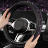 Picture of CAR PASS Bling Purple Diamond Leather Steering Wheel Cover, Sparkly Crystal Glitter Rhinestones Universal Fit 14" 1/2-15" Car Steering Wheel Protector for Women Girl Fit SUV,Van,Sedan,Truck, Purple