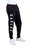 Picture of Ultra Game NFL Men's Super Soft Game Day Jogger Sweatpants, Philadelphia Eagles, Black, Small