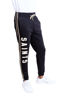 Picture of Ultra Game NFL New Orleans Saints Mens Active Basic Jogger Fleece Pants, Team Color 18, Medium