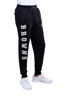 Picture of Ultra Game NFL Cleveland Browns Mens Active Basic Jogger Fleece Pants, Team Color Stripe, Medium