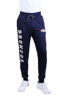Picture of Ultra Game NFL Men's Super Soft Game Day Jogger Sweatpants, Denver Broncos, Team Color Stripe, Large