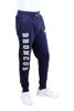 Picture of Ultra Game NFL Men's Super Soft Game Day Jogger Sweatpants, Denver Broncos, Team Color Stripe, Large