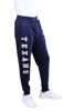 Picture of Ultra Game NFL Houston Texans Mens Active Basic Jogger Fleece Pants, Team Color Stripe, Medium