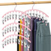 Picture of Legging Organizer for Closet, Metal Yoga Pants Hangers 4 Pack w/10 Clips Holds 40 Leggings, Space Saving Hanging Closet Organizer w/Rubber Coated Closet Organizers and Storage, Pink