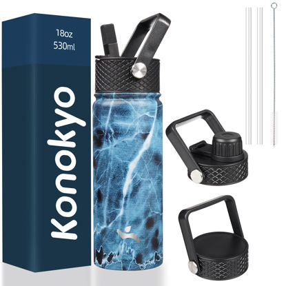 Picture of Konokyo 18 oz Insulated Water Bottle Stainless Steel Sport Bottles with 3 Lids,Marble Ocean