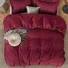 Picture of Bedsure Burgundy Duvet Cover Queen Size - Soft Double Brushed Duvet Cover for Kids with Zipper Closure, 3 Pieces, Includes 1 Duvet Cover (90"x90") & 2 Pillow Shams, NO Comforter