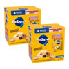Picture of PEDIGREE CHOPPED GROUND DINNER Adult Soft Wet Dog Food 8-Count Variety Pack, 3.5 oz Pouches (Pack of 2)