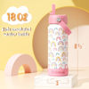 Picture of Fimibuke Kids Insulated Water Bottle - 18oz BPA-FREE 18/8 Stainless Steel Kid Cup with Straw Travel Tumbler Double Wall Leak Proof Toddler Water Bottle for School Boys Girls (1 Pack, Green Dinosaur)