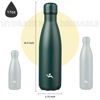 Picture of Konokyo Insulated Water Bottles,17 oz Double Wall Stainless Steel Vacumm Metal Flask for Sports Travel,Army Green