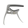 Picture of Sondery Capo Professional for Acoustic and Electric Guitars, Trigger Tension Adjustable