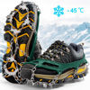 Picture of Crampons Ice Cleats Traction Snow Grips for Boots Shoes Women Men Anti Slip 19 Stainless Steel Spikes Safe Protect for Hiking Fishing Walking Climbing Mountaineering (Green,L)