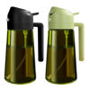 Picture of YARRAMATE 16oz/470ml 2PCS Light Blockage Dark Oil Sprayer for Cooking, 2 in 1 Olive Oil Dispenser Bottle for Kitchen, Dark Green Glass Oil Bottle, Food-Grade Oil Mister for Air Fryer(Black & Green)