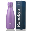 Picture of Konokyo Insulated Water Bottles,12 oz Double Wall Stainless Steel Vacumm Metal Flask for Sports Travel,Lavender