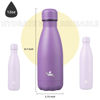 Picture of Konokyo Insulated Water Bottles,12 oz Double Wall Stainless Steel Vacumm Metal Flask for Sports Travel,Lavender