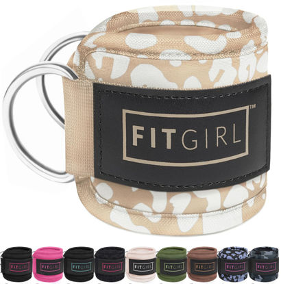 Picture of FITGIRL - Ankle Strap for Cable Machines and Resistance Bands, Work Out Cuff Attachment for Home & Gym, Glute Workouts - Kickbacks, Leg Extensions, Hip Abductors, Women Only (Beige Leopard, Single)
