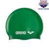 Picture of Arena Classic Unisex Soft Silicone Swim Cap for Women and Men, Intensive Training and Racing Comfortable Non-Slip Long Hair Swimming Hat, Green