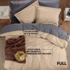 Picture of Utopia Bedding Duvet Cover Full Size - 1 Duvet Cover with 2 Pillow Shams - 3 Pieces Bedding Duvet Cover with Zipper Closure - Soft Brushed Microfiber, 80 X 90 Inches (Full, Beige)