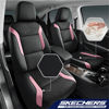 Picture of Skechers Memory Foam Car Seat Covers, Air Cool Mesh Thick Seat Covers, Two Front Car Seat Protector, Airbag Compatible, Automotive Comfort Protection for Most Cars, Vans,Trucks, SUVs,Pink