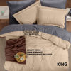 Picture of Utopia Bedding Duvet Cover King Size - 1 Duvet Cover with 2 Pillow Shams - 3 Pieces Bedding Duvet Cover with Zipper Closure - Soft Brushed Microfiber, 104 X 90 Inches (King, Beige)