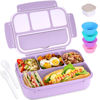 Picture of Bento Box Adult Lunch Box, Lunch Containers for Kids Girls Boys with 4 Compartments, Lunchable Food Container with Utensils, Sauce Jar, Muffin Liners, 40 Oz/5 Cup, Microwave Safe, Lavender