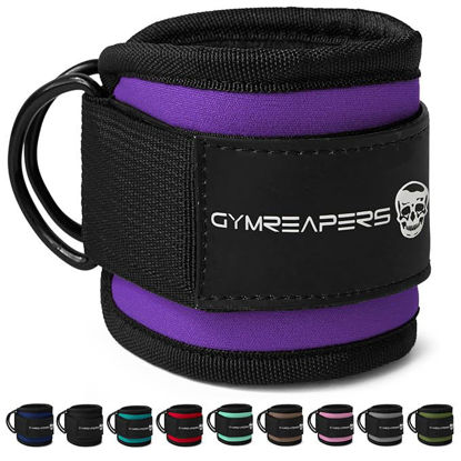 Picture of Gymreapers Ankle Straps (Pair) For Cable Machine Kickbacks, Glute Workouts, Lower Body Exercises - Adjustable Leg Straps with Neoprene Padding (Purple, Pair)