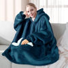Picture of Touchat Wearable Blanket Hoodie, Oversized Sherpa Blanket Sweatshirt with Hood Pocket and Sleeves, Gifts Hooded Blanket for Adult Women Men (Dusty Blue)